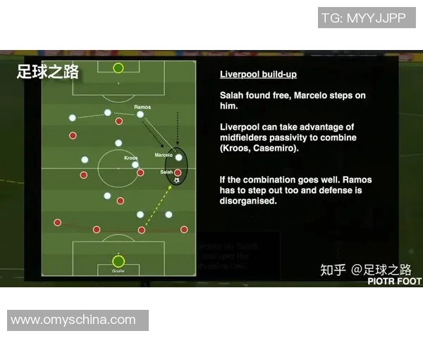 深入分析成都排球队盯防战术的特点与应用策略